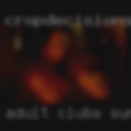 Adult clubs Summersville