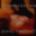 Pussy Hampton